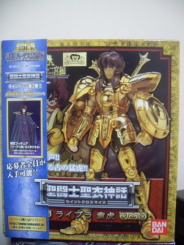 Myth cloth Libra Dohko JP