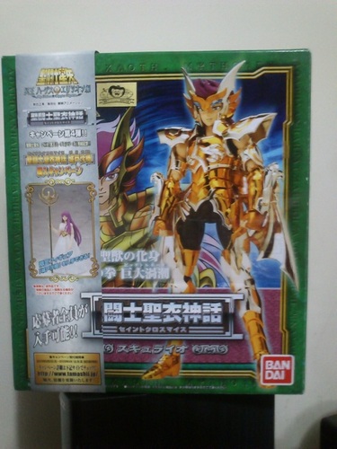 Myth cloth Scylla JP