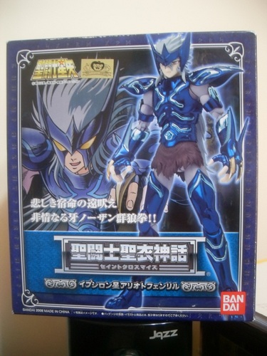 Myth Cloth Fenrir De Alioth Epsilon