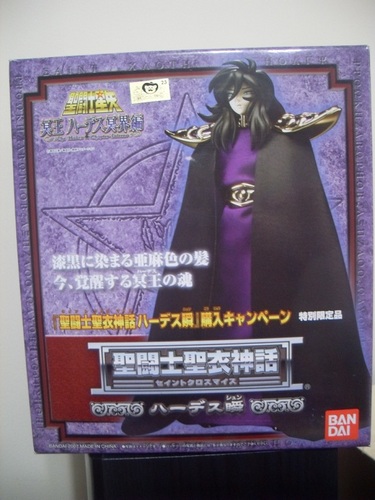 Myth Cloth Shun Hades JP
