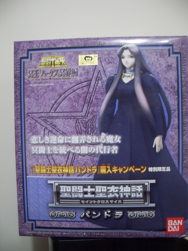 Myth Cloth Pandora Jp