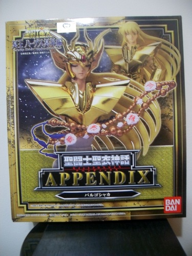 Myth Cloth Appendix Virgo Shaka JP