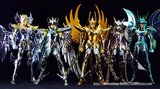 Myth cloth GOD CLOTH V4 ARMADURA DIVINA