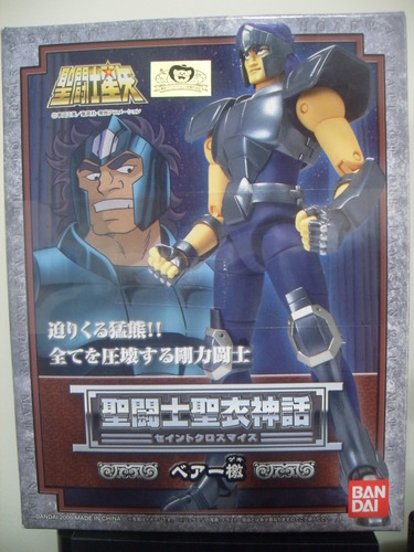 Myth Cloth Bear Geki Oso JP