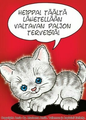 Kortti Marleena Ansio: suloinen kissa Kortti Marleena Ansio: suloinen kissa