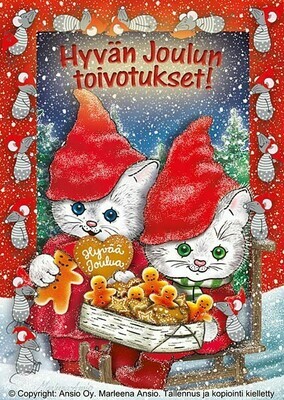 Joulukortti Marleena Ansio: kissat ja joulupiparit Joulukortti Marleena Ansio: kissat ja joulupiparit