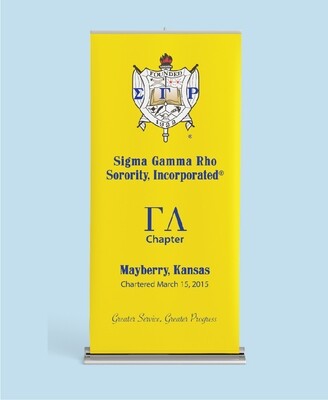 Sigma Gamma Rho®  - Roll Up Banner with Stand