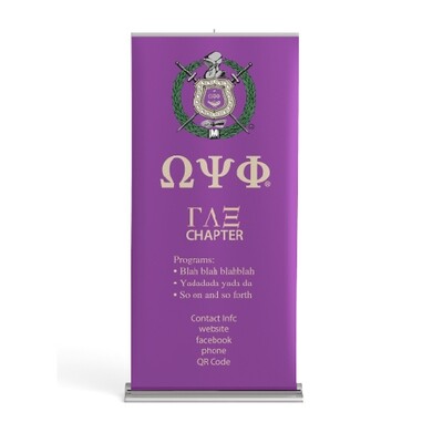 Omega Psi Phi®  - Roll Up Banner with Stand