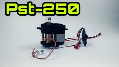 PST-250 servo winch series