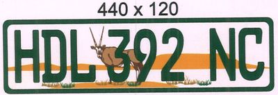 NORTHERN CAPE ALUMINIUM NUMBERPLATE SIZE  440MM X 120MM (SHORT)