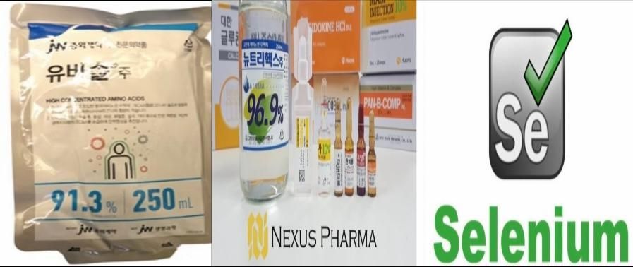 SIGNATURE IV DRIP WITH AMINOS- TOTAL WELLNESS +