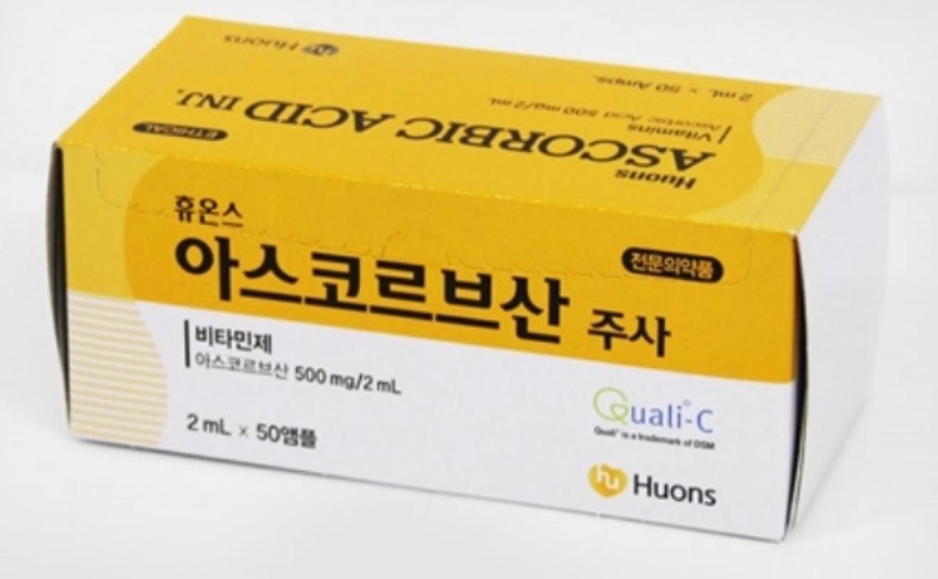 VITAMIN C IM