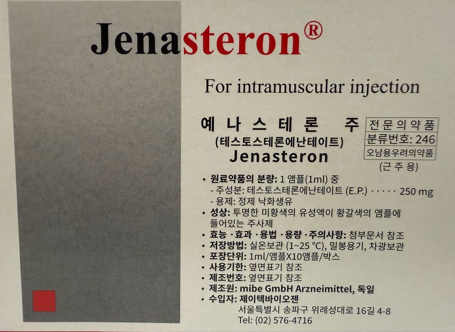 Testosterone Jenasteron - For TRT Therapy