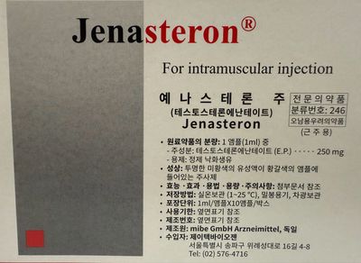 Jenasteron - For TRT Therapy