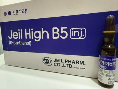Vitamin B5 IM/IV Ampoule
