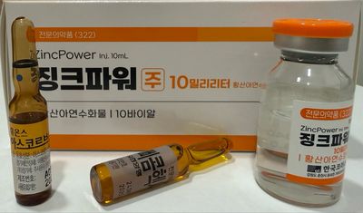 Immunity IV Drip