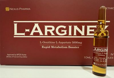 L-Arginine IV - Single Vial Ampoule