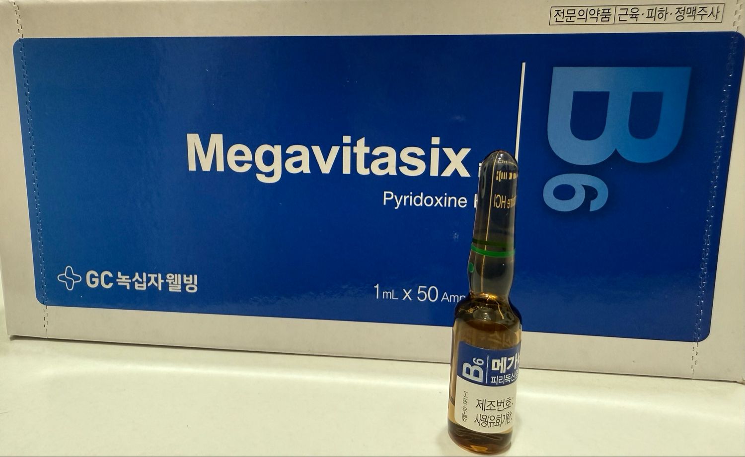 B6 Single Vial Ampoule IV/IM/SQ