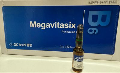 B6 Single Vial Ampoule IV/IM/SQ