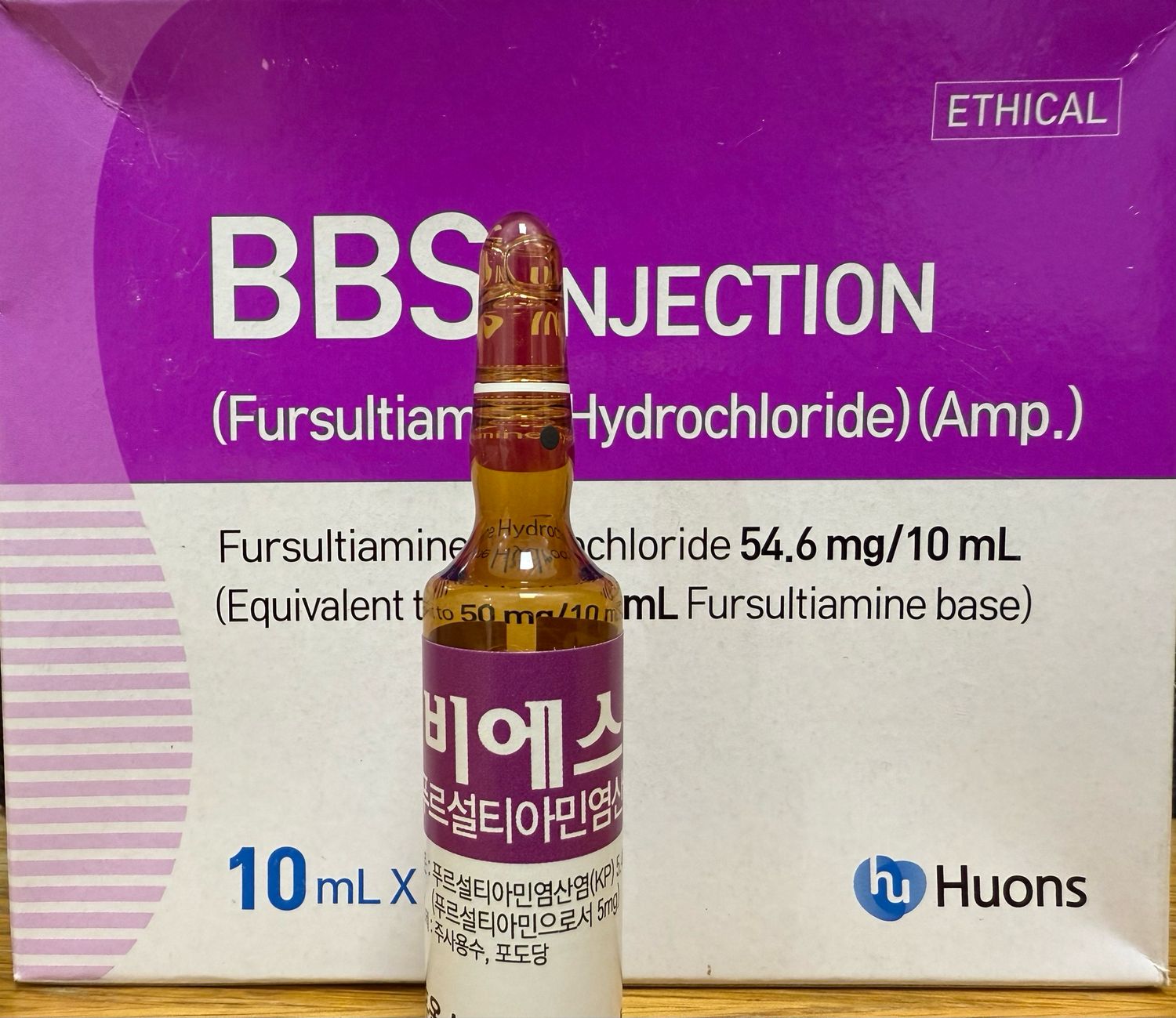 B1 Single Vial Ampoule IV/IM