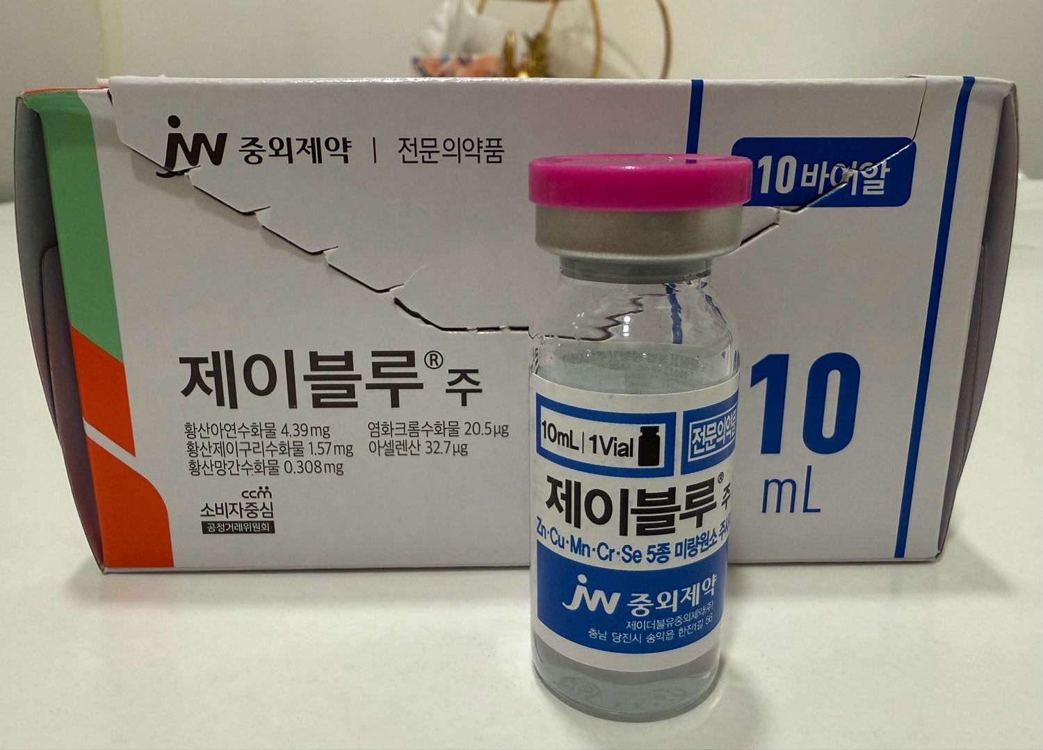 Multi Mineral Single Vial Ampoule IV - Zinc, Manganese, Copper, Chromium, and Selenium,