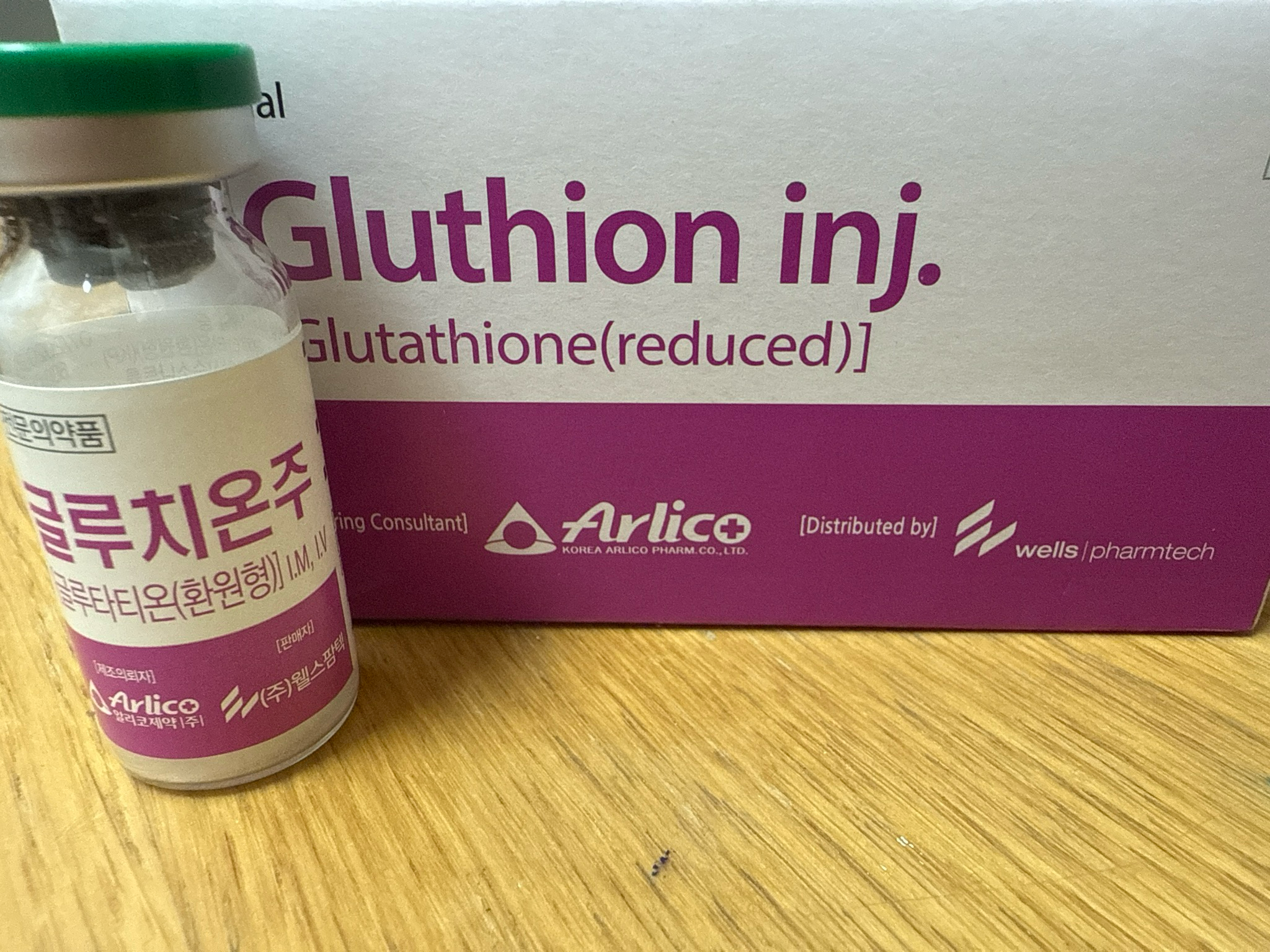 GLUTATHIONE 600MG IV/IM Single Vial Ampoule