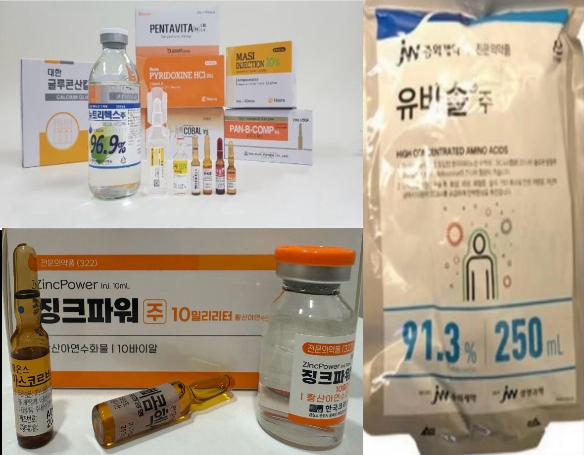 Myers Cocktail Energy & Immunity IV Drip with Aminos - (With Infusion Lead & Butterfly Needle Included)