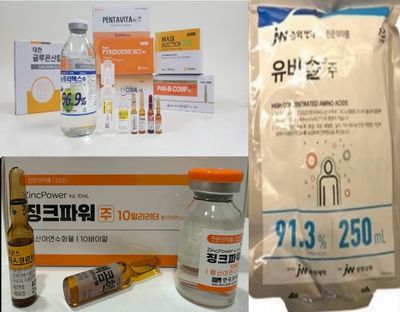 Myers Cocktail Energy & Immunity IV Drip with Aminos - (With Infusion Lead & Butterfly Needle Included) Myers Cocktail Energy & Immunity IV Drip with Aminos - (With Infusion Lead & Butterfly Needle Included)