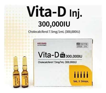 VITAMIN D IM only - x 1 Single Vial Ampoule 300,000IU VITAMIN D IM only - x 1 Single Vial Ampoule 300,000IU