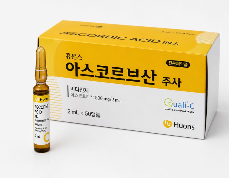 VITAMIN C IV/IM - x1 Single Vial Ampoule VITAMIN C IV/IM - x1 Single Vial Ampoule