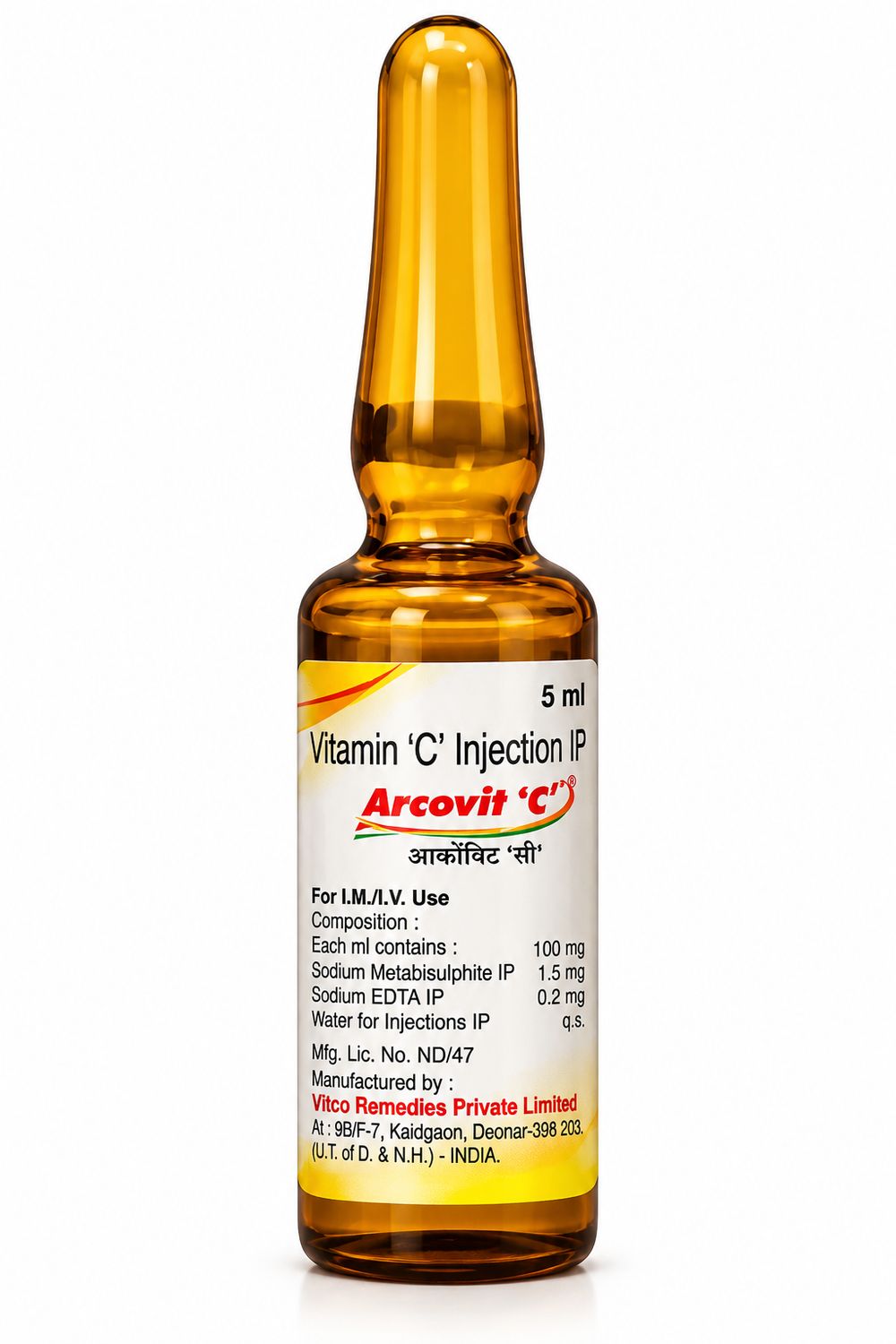 VITAMIN C IV/IM - x1 Single Vial Ampoule VITAMIN C IV/IM - x1 Single Vial Ampoule