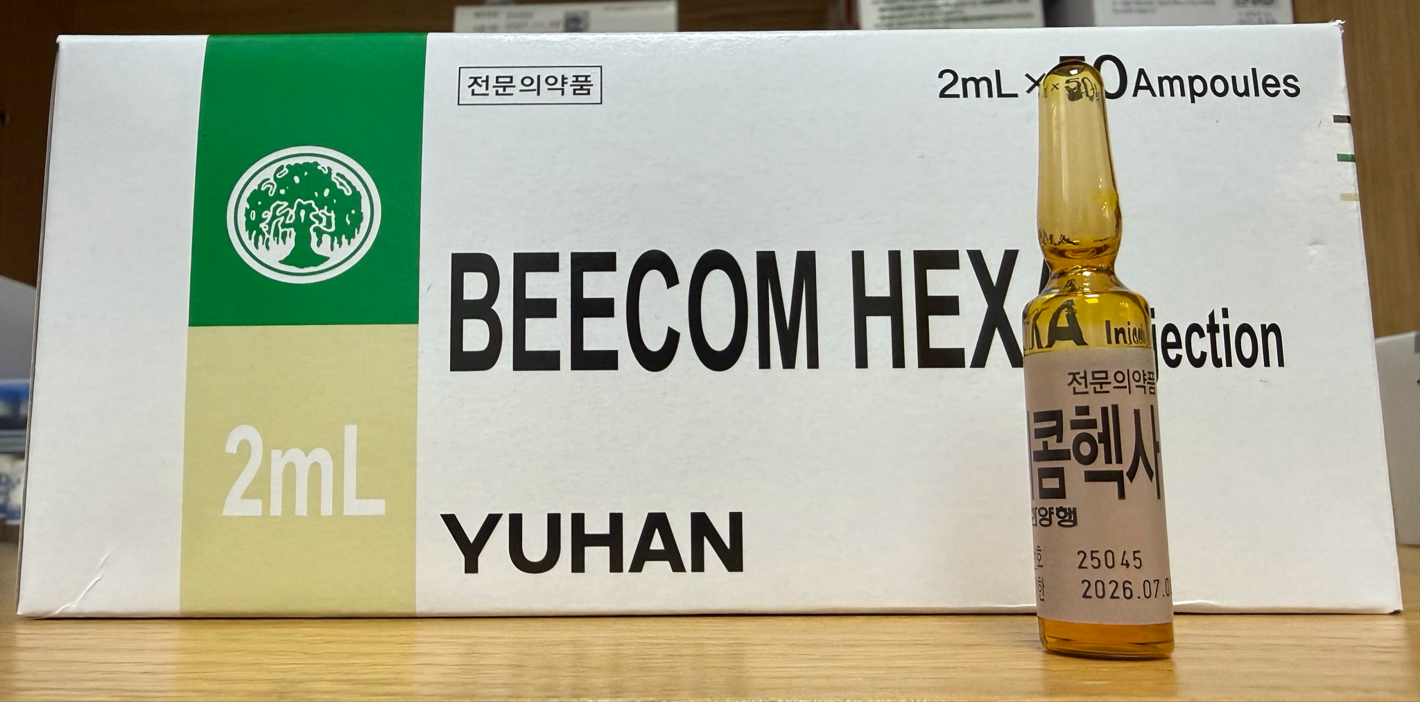 VITAMIN B COMPLEX IV/IM- Single Vial Ampoule