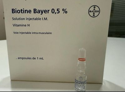 BIOTIN IM Only - Single Vial Ampoule 1ML