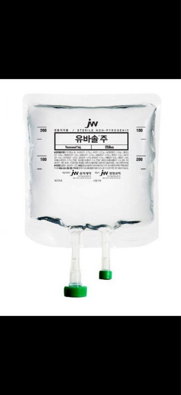 AMINO ACIDS IV DRIP 250 ML AMINO ACIDS IV DRIP 250 ML