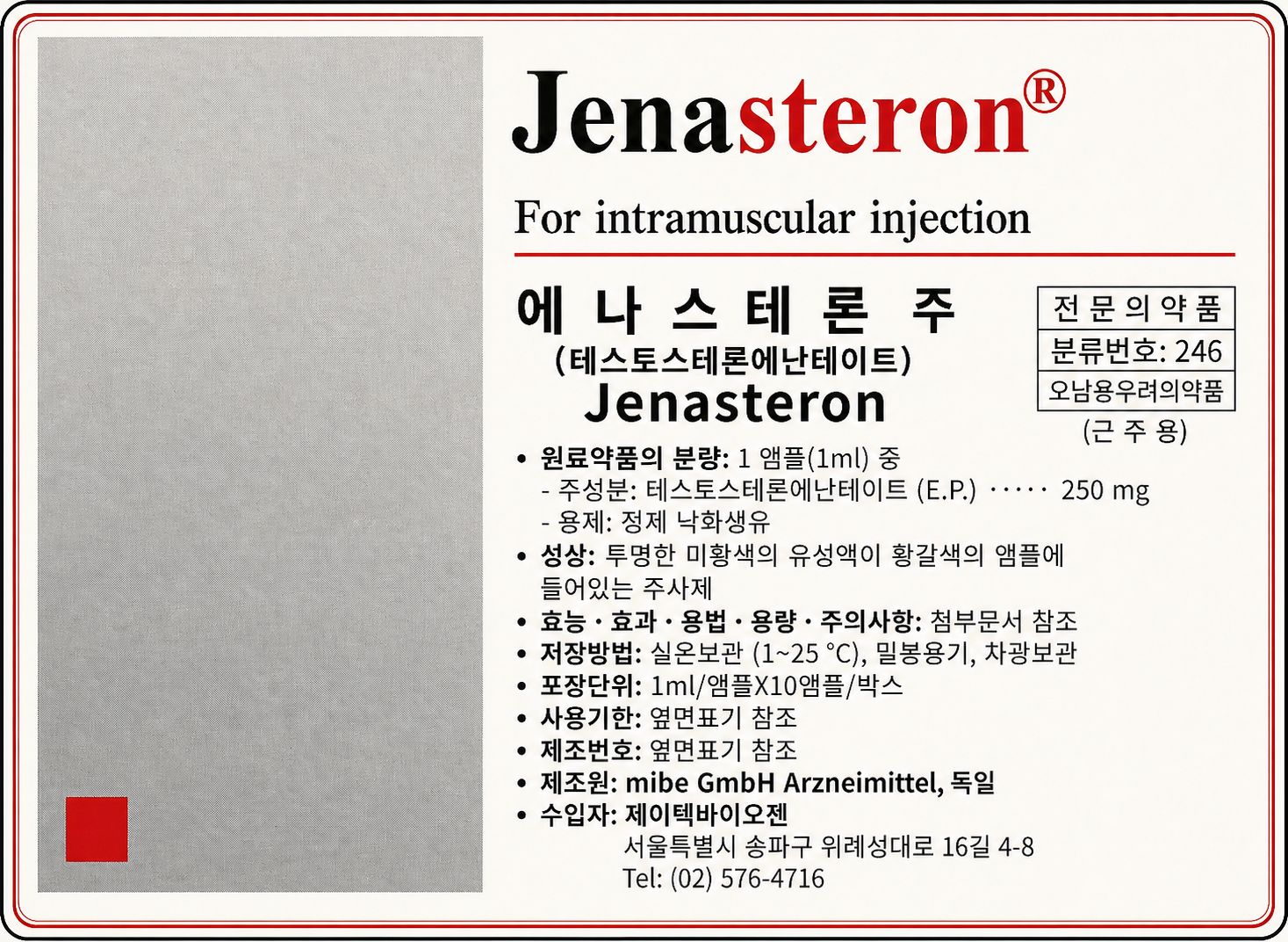 Testosterone Jenasteron - For TRT Therapy