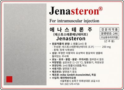 Testosterone Jenasteron - For TRT Therapy Testosterone Jenasteron - For TRT Therapy