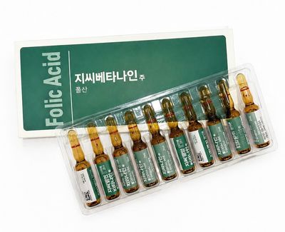 FOLIC ACID IV/IM Single Vial Ampoule