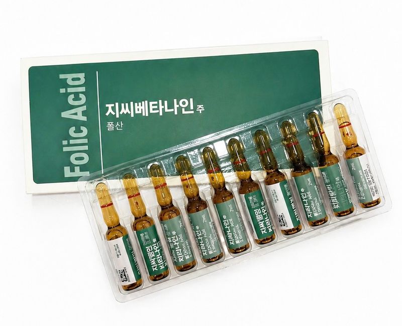 FOLIC ACID IV/IM Single Vial Ampoule FOLIC ACID IV/IM Single Vial Ampoule