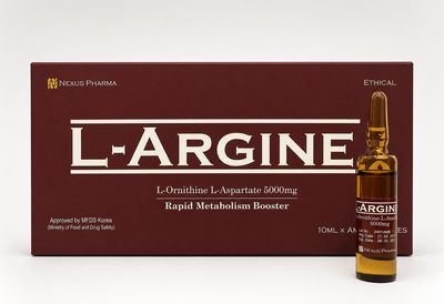 L-Arginine - x 1 Single Vial Ampoule L-Arginine - x 1 Single Vial Ampoule