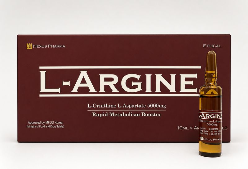 L-Arginine - x 1 Single Vial Ampoule L-Arginine - x 1 Single Vial Ampoule
