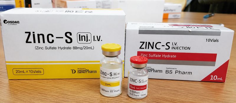 Zinc IV x 1 Single Vial Ampoule Zinc IV x 1 Single Vial Ampoule