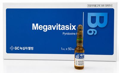 VITAMIN B6 IV/IM/SC - x1 Single Vial Ampoule VITAMIN B6 IV/IM/SC - x1 Single Vial Ampoule