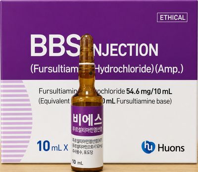 VITAMIN B1 IV/IM - x 1 Single Vial Ampoule