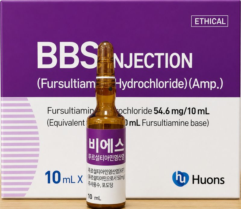 VITAMIN B1 IV/IM - x 1 Single Vial Ampoule VITAMIN B1 IV/IM - x 1 Single Vial Ampoule
