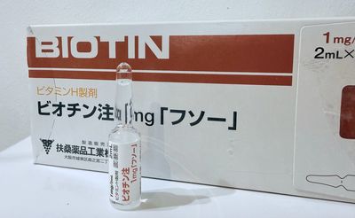 BIOTIN (IM,IV,SQ) Single Vial Ampule