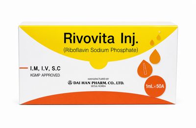 VITAMIN B2 - x1 Single Vial Ampoule