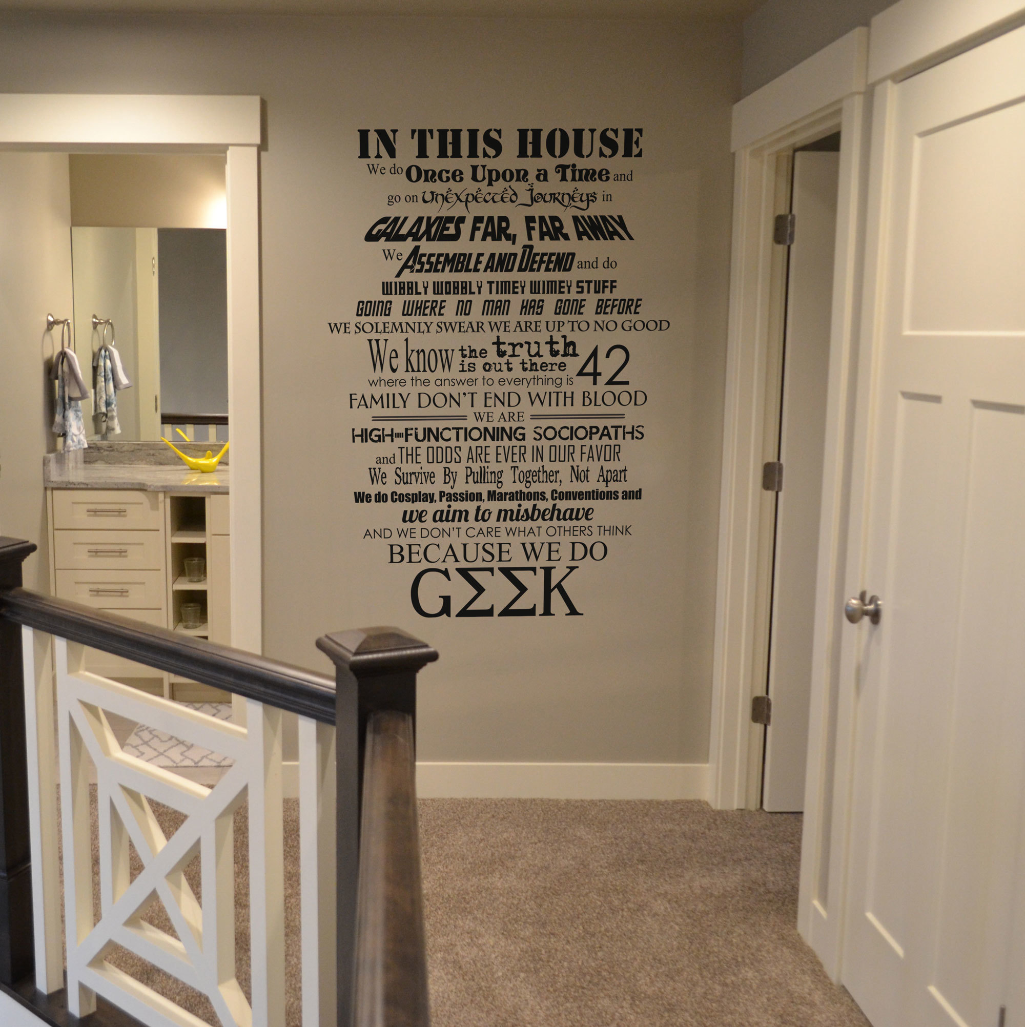 In This House We Do Geek V7 CUSTOMIZABLE Wall Decal Fandom 