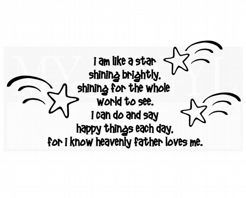 CL011 I am like a star shining brightly, shining for the whole world to see wall stickers