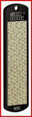 World Cup Diamond File 600grit