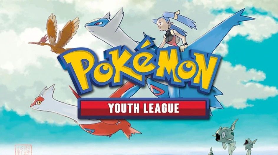 Pokemon League Pass (single attendance)